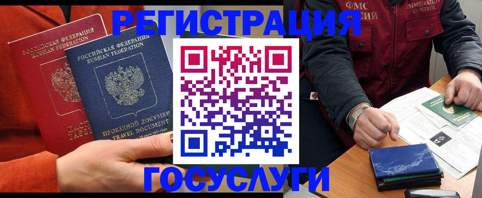 пропишу в квартире в Кохме